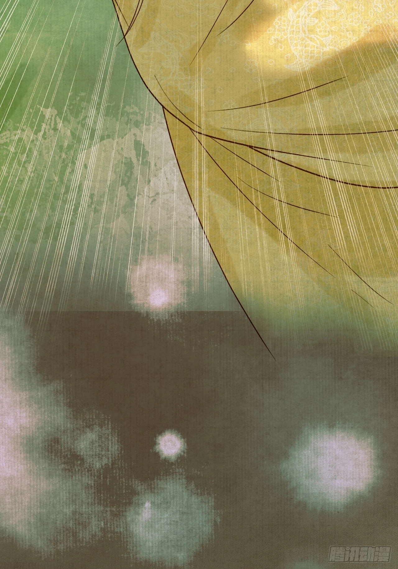 第25话 神医江若水 第43页