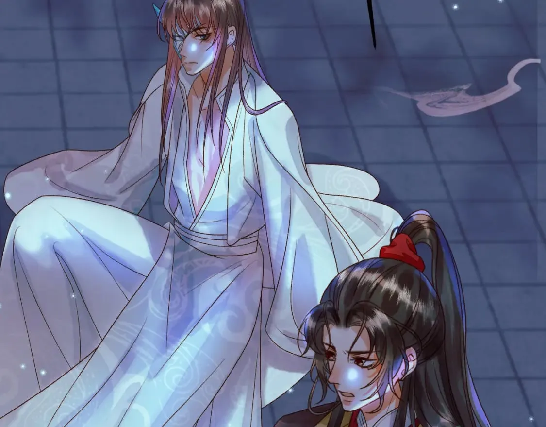 第30话 大人真是意外的纯情 第5页