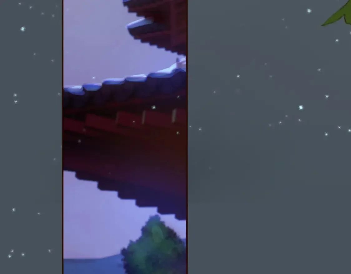 第30话 大人真是意外的纯情 第33页