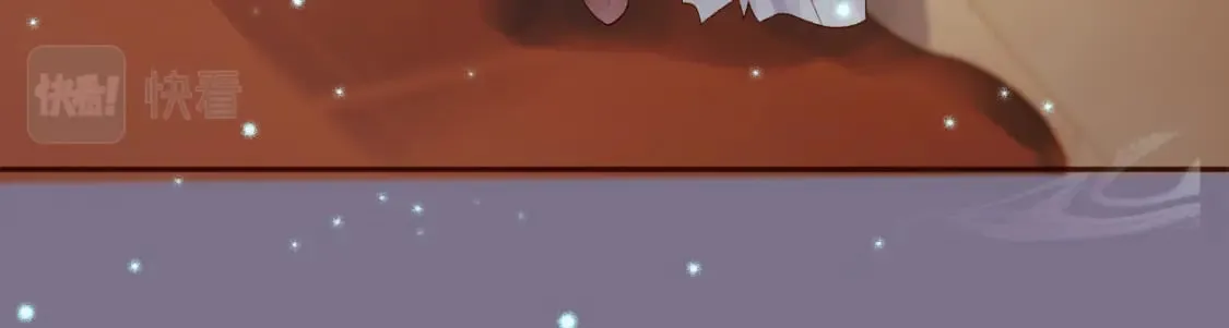 第30话 大人真是意外的纯情 第36页
