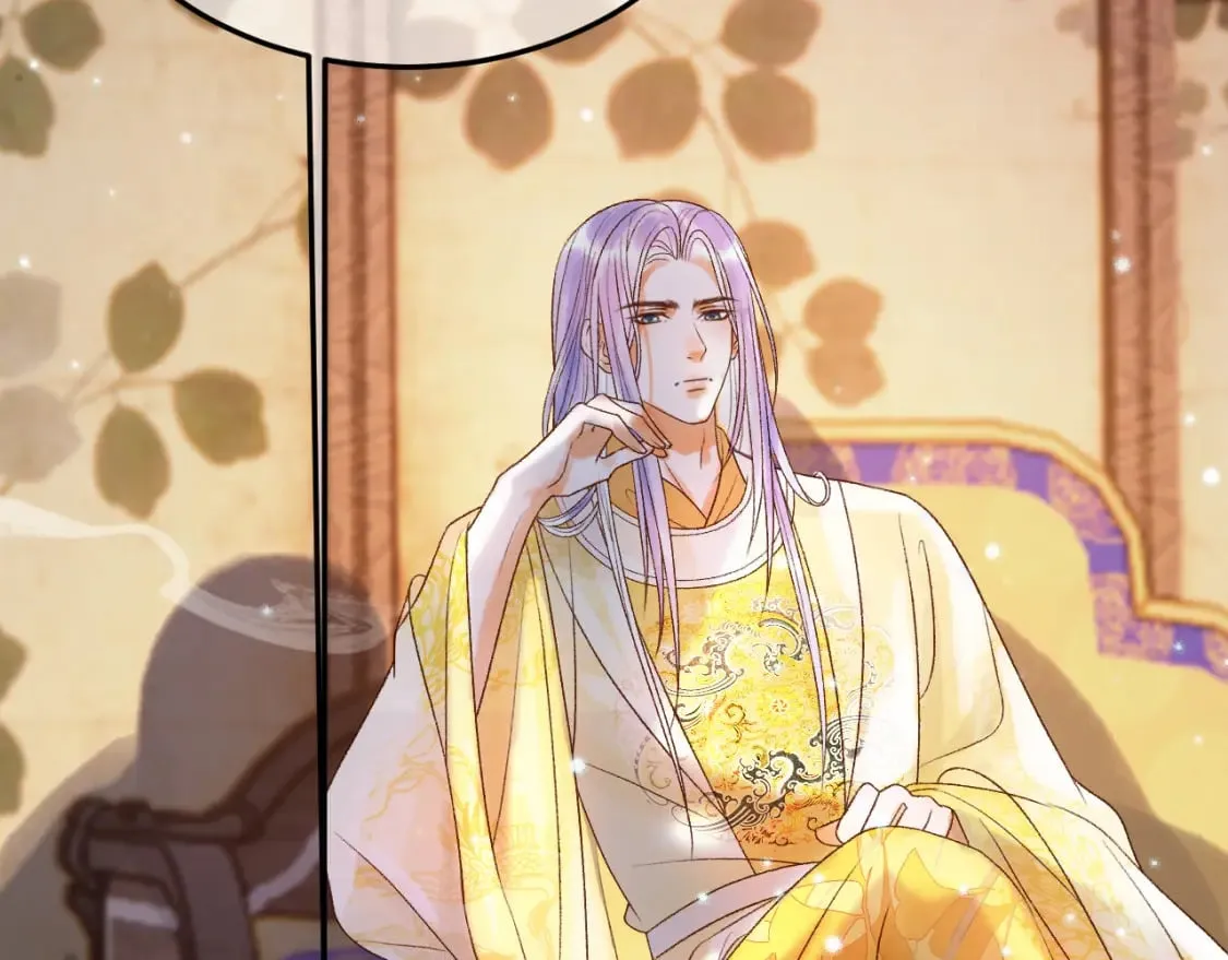 第30话 大人真是意外的纯情 第65页