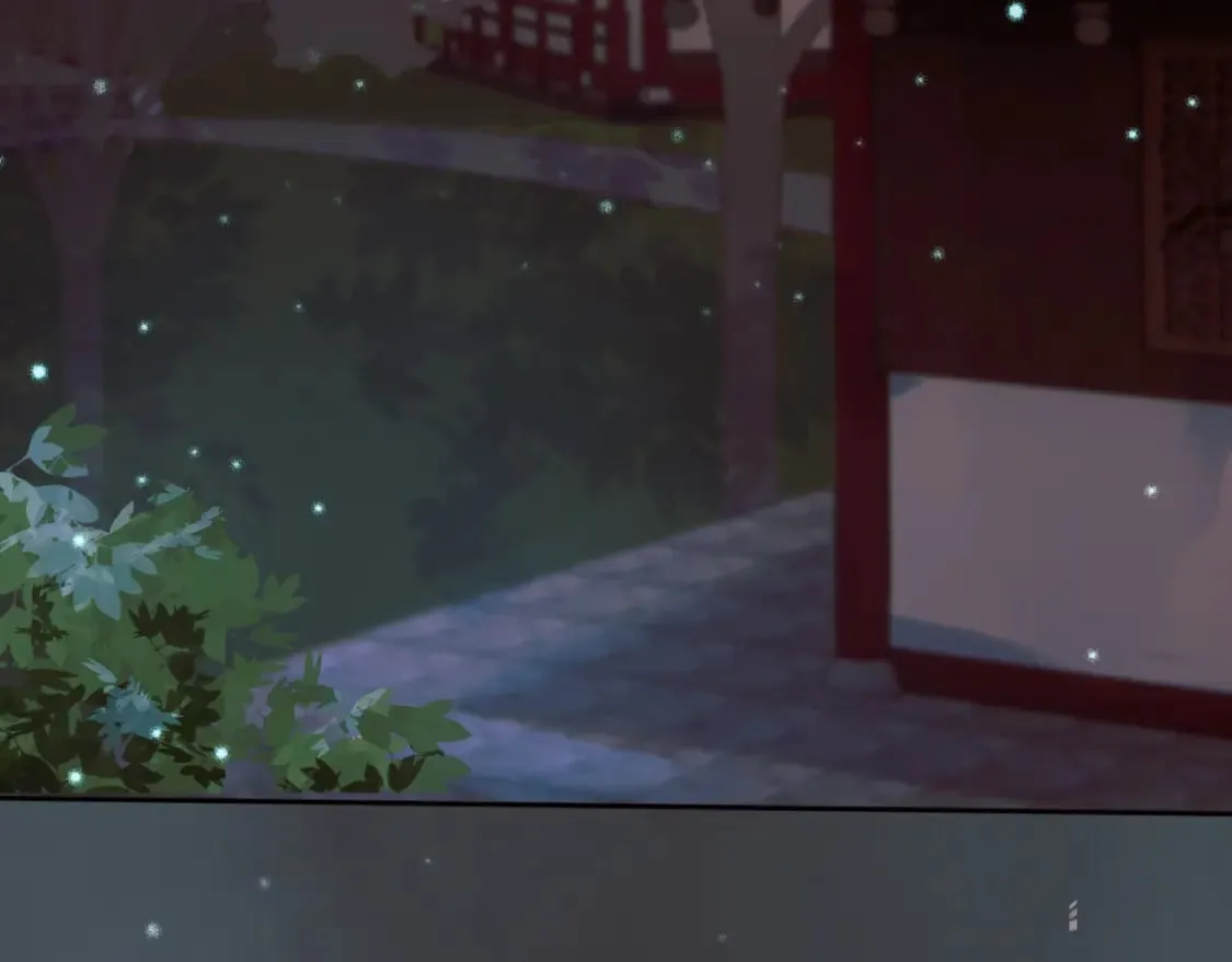 第31话 绝情蚀骨散 第8页