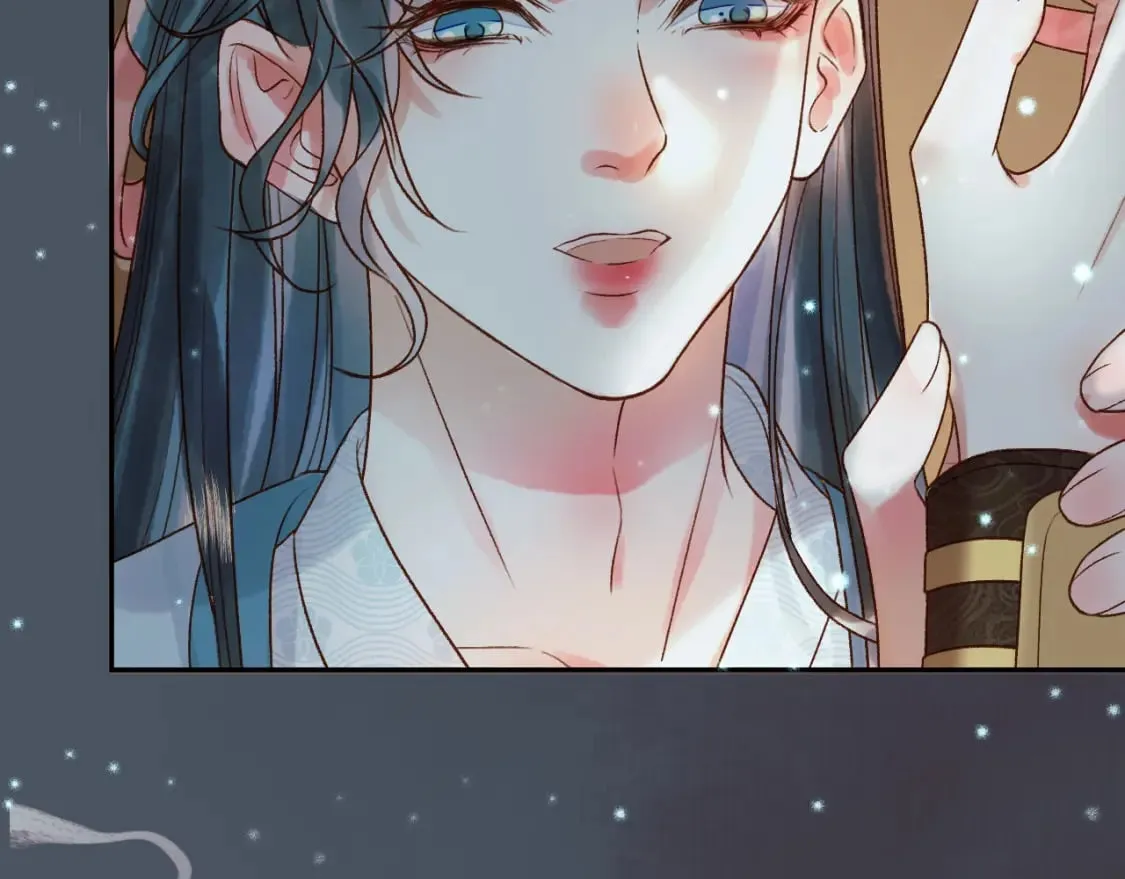 第31话 绝情蚀骨散 第29页