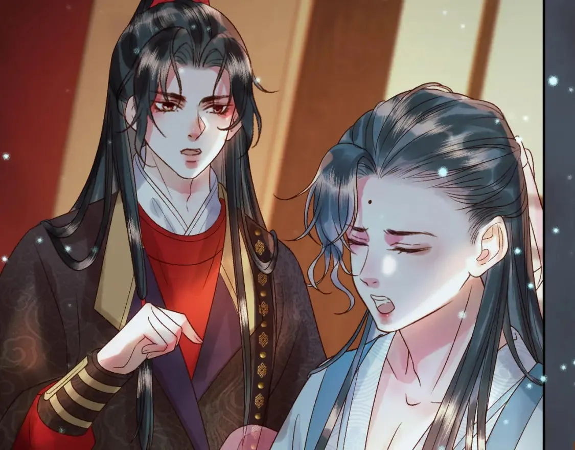 第31话 绝情蚀骨散 第31页