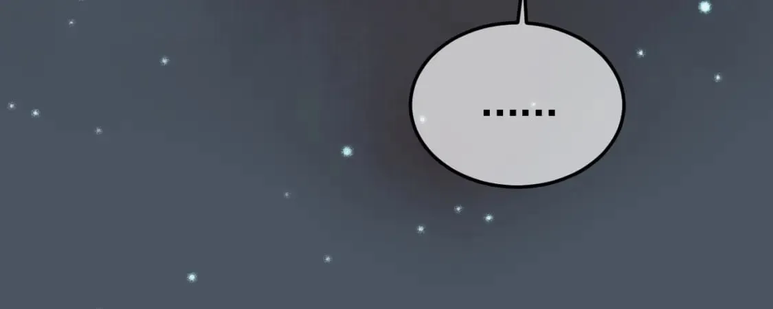 第31话 绝情蚀骨散 第51页