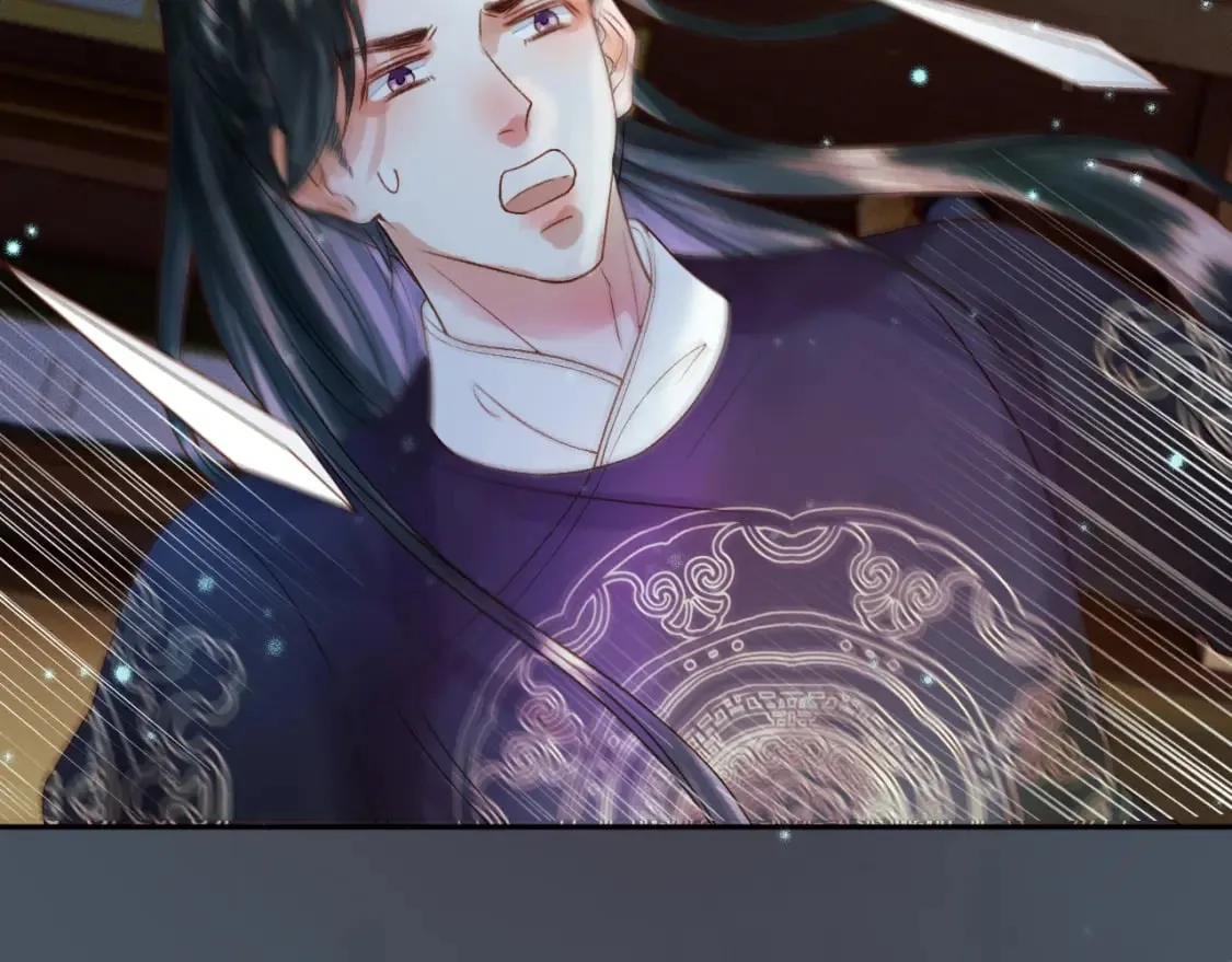第31话 绝情蚀骨散 第61页
