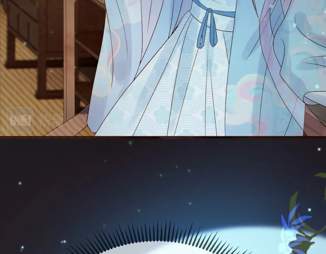 第31话 绝情蚀骨散 第72页
