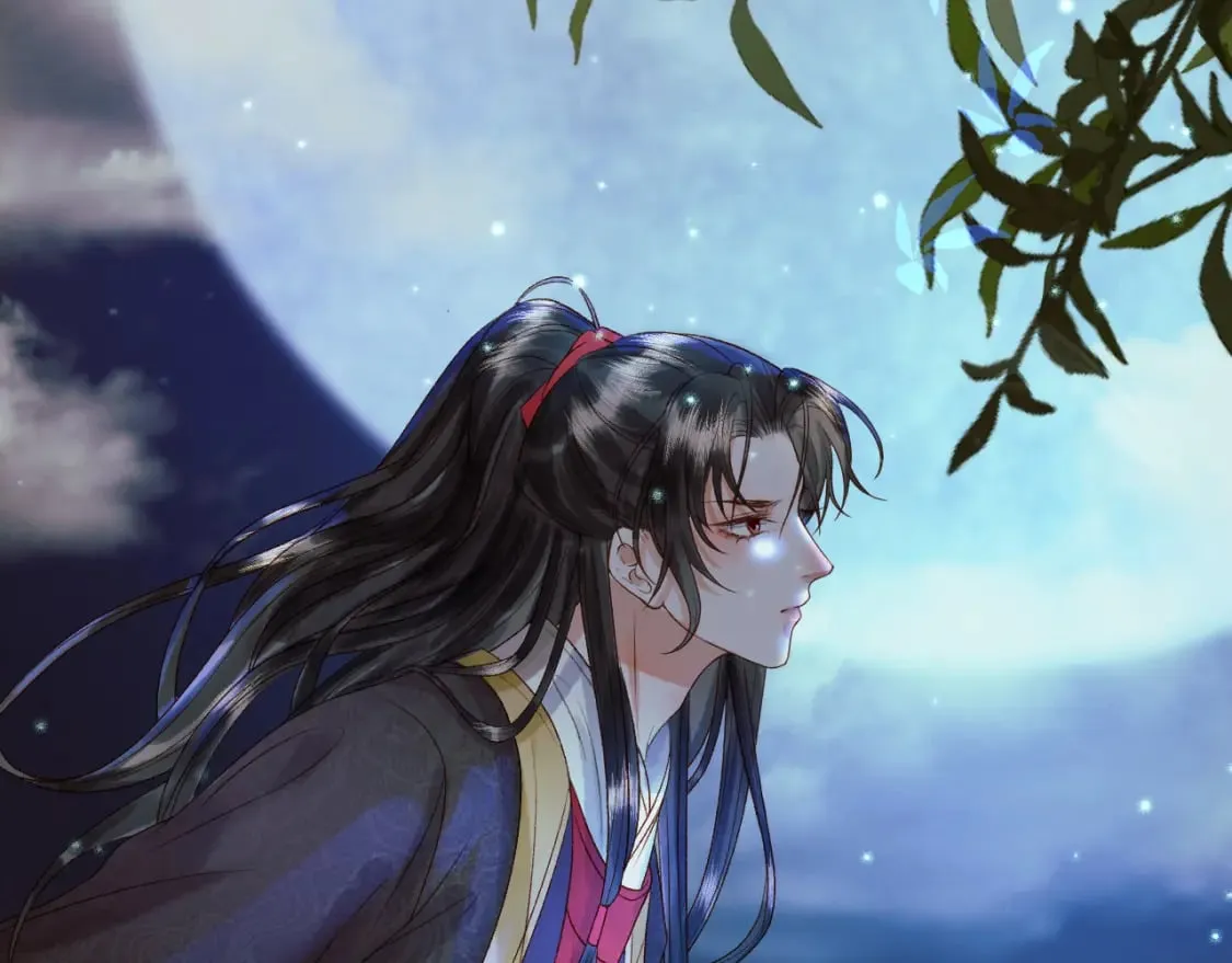 第31话 绝情蚀骨散 第74页