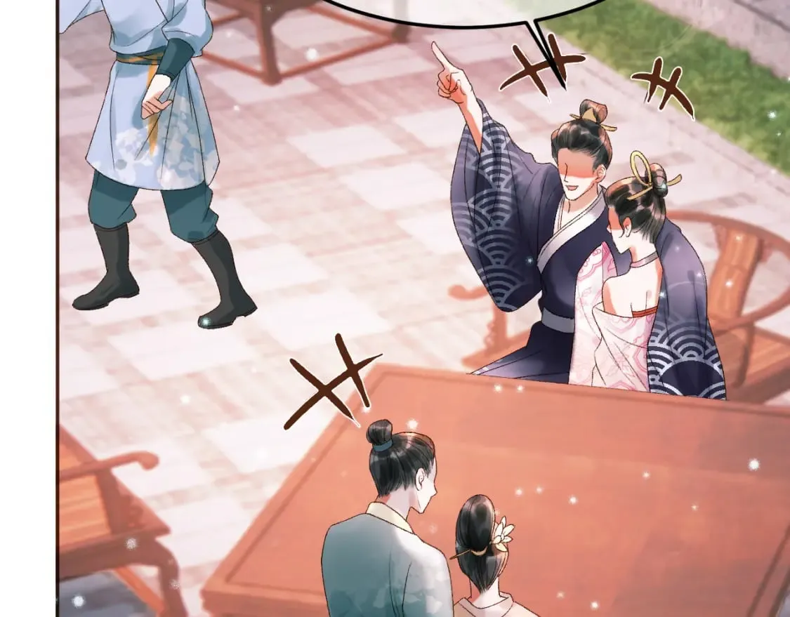 第32话 阿淮，你想去哪？ 第48页