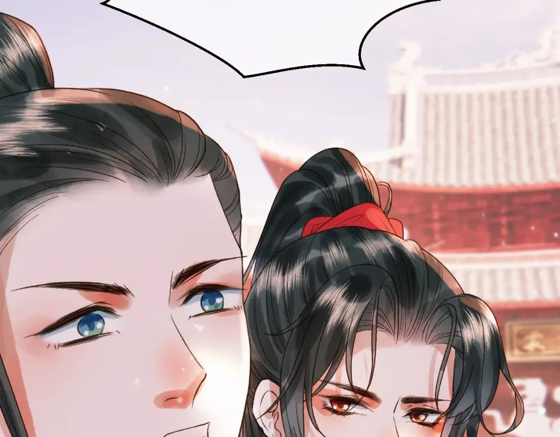 第32话 阿淮，你想去哪？ 第70页