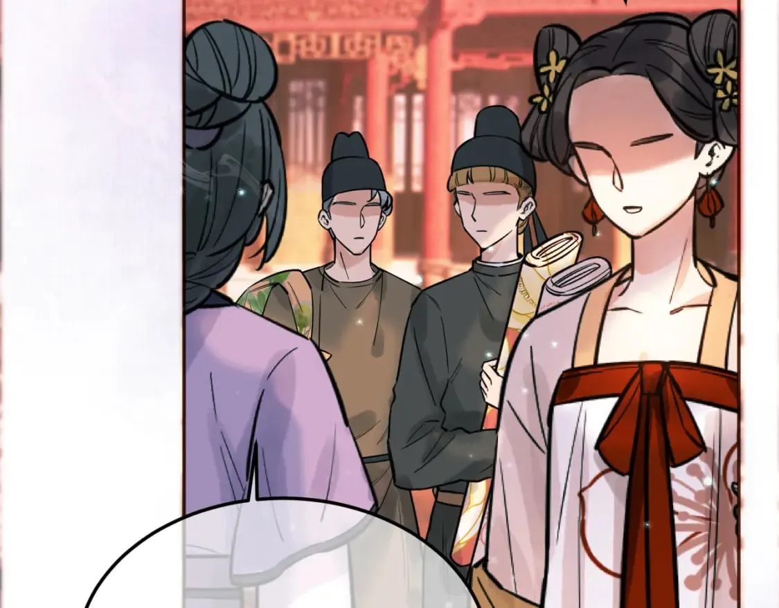 第32话 阿淮，你想去哪？ 第77页