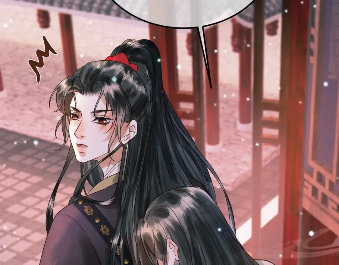 第32话 阿淮，你想去哪？ 第83页