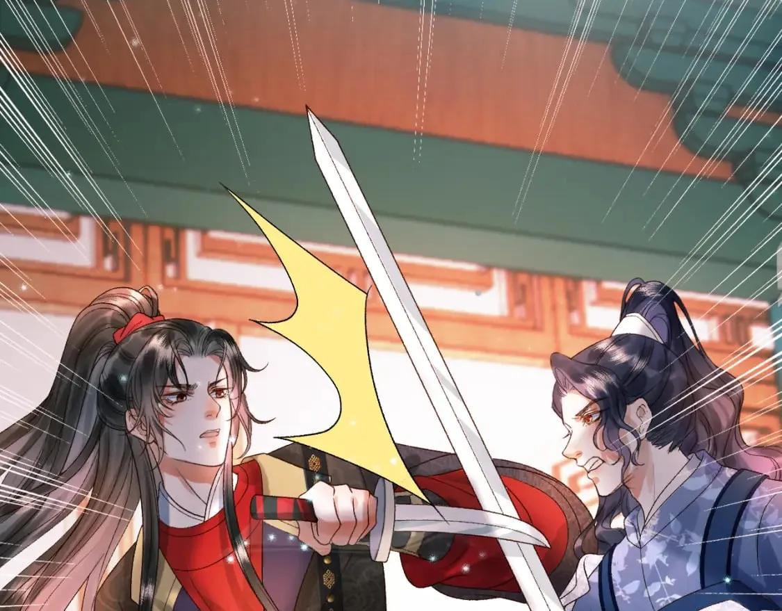 第33话 又招惹了一个？ 第28页