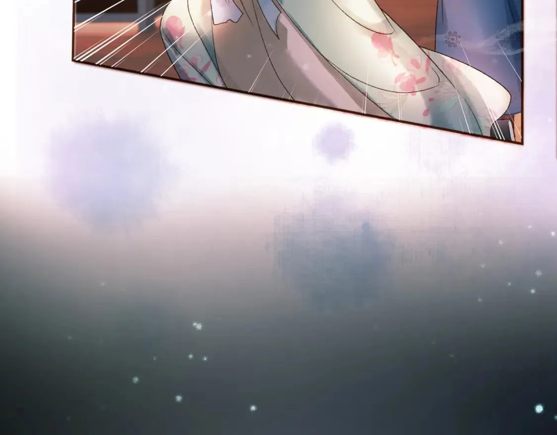 第33话 又招惹了一个？ 第34页