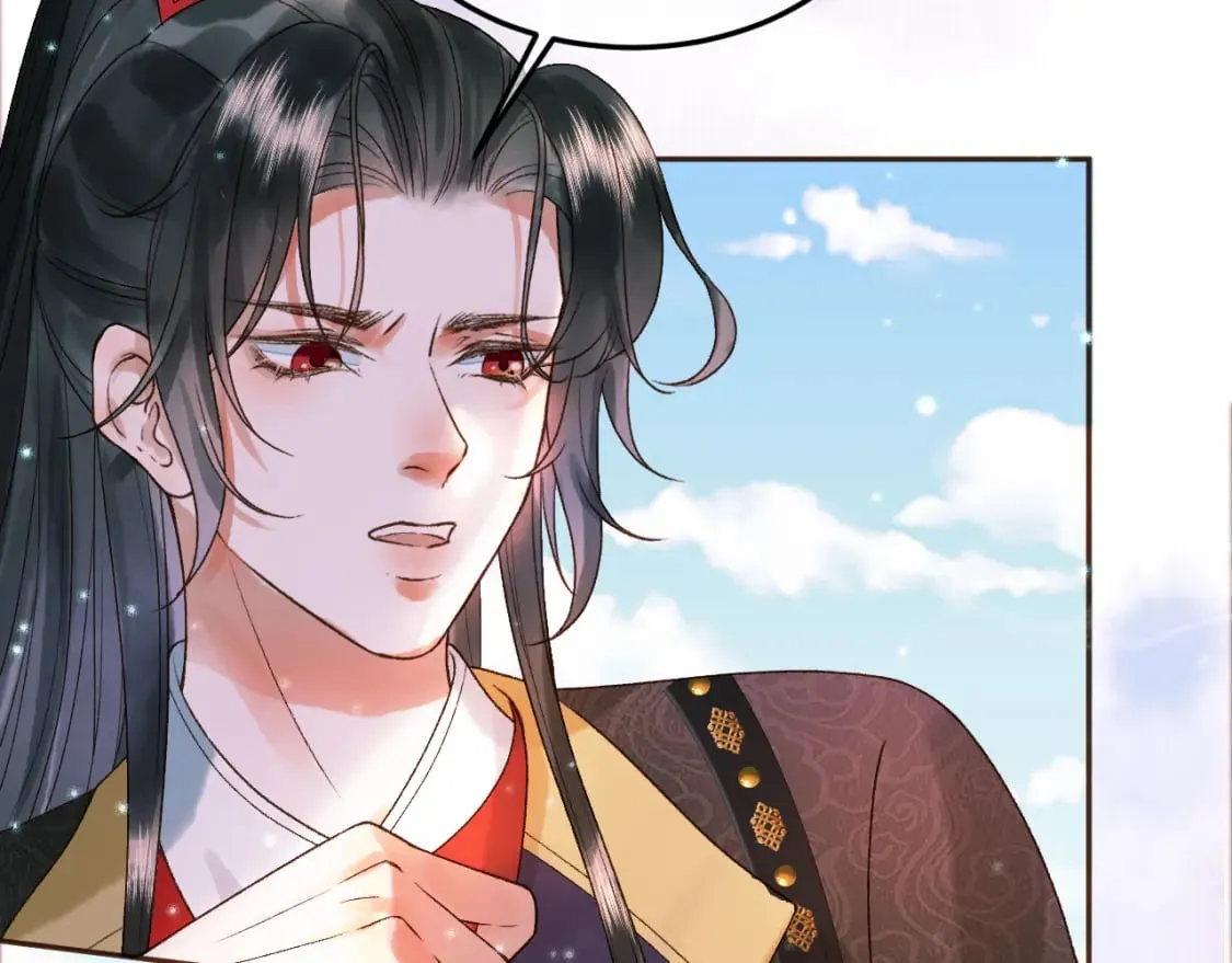 第33话 又招惹了一个？ 第49页