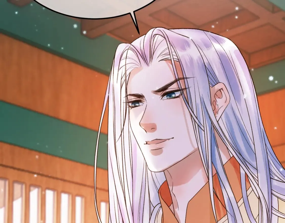 第33话 又招惹了一个？ 第52页