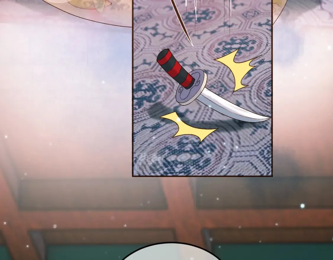 第33话 又招惹了一个？ 第75页