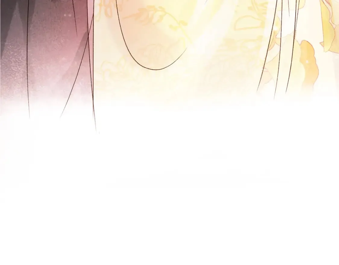 第33话 又招惹了一个？ 第79页