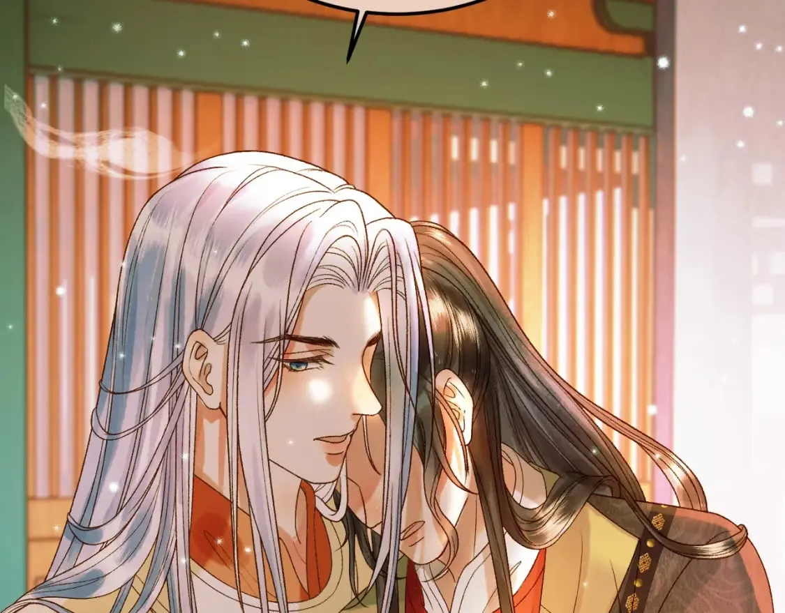 第34话 你只能是我的 第5页