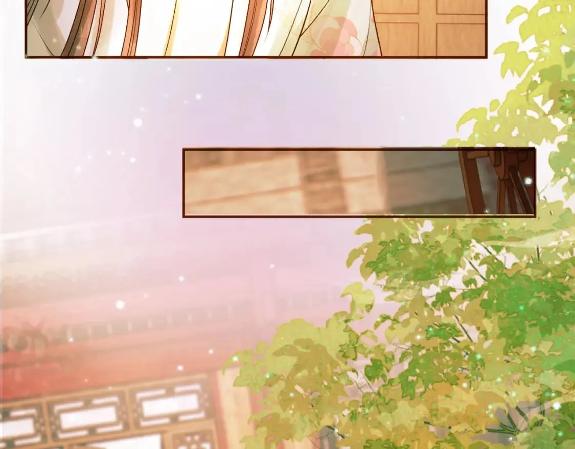 第34话 你只能是我的 第11页