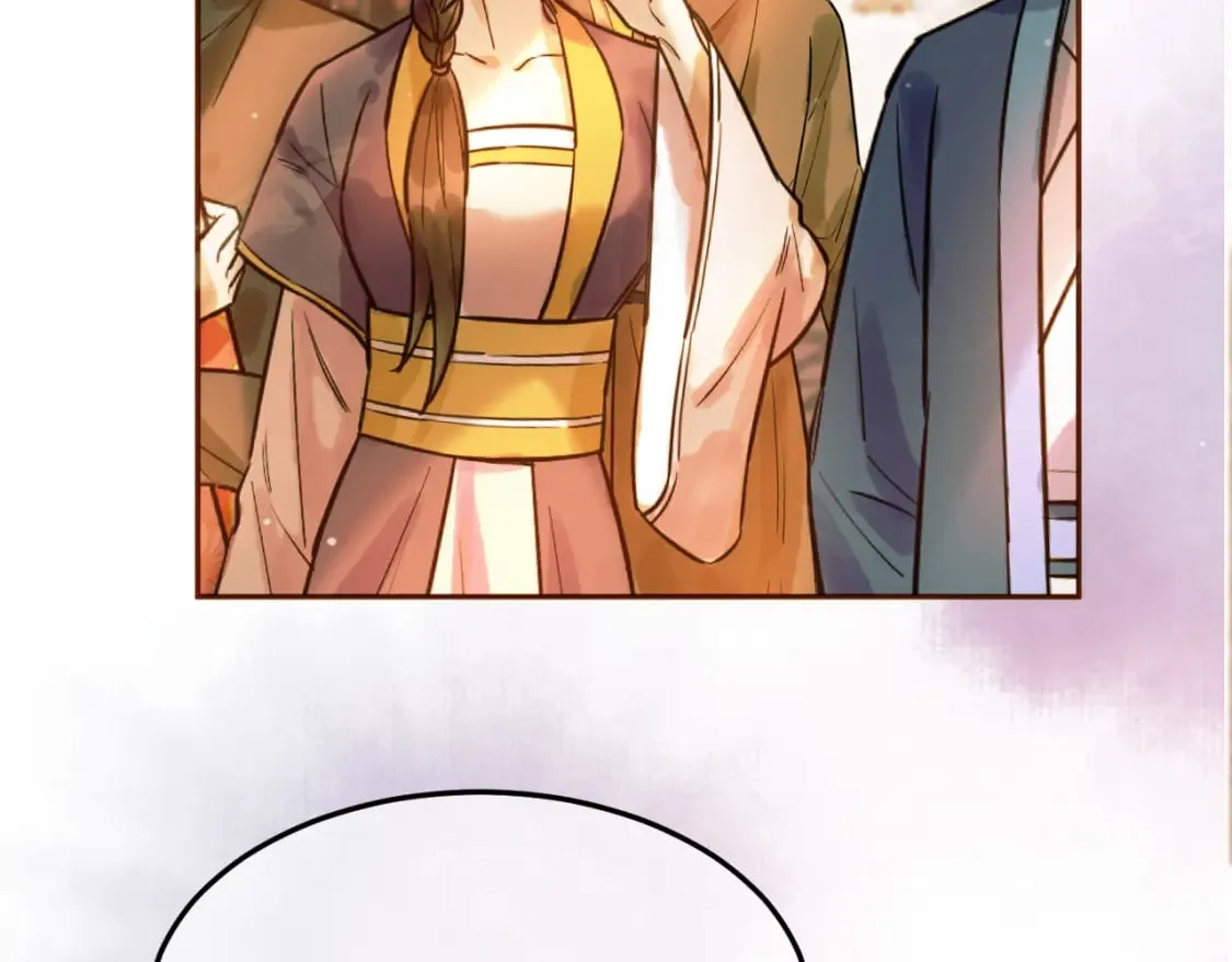 第34话 你只能是我的 第24页