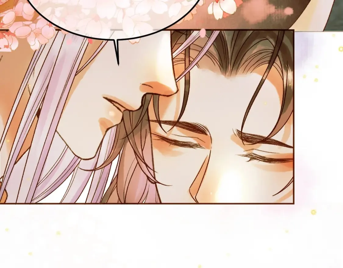 第34话 你只能是我的 第38页