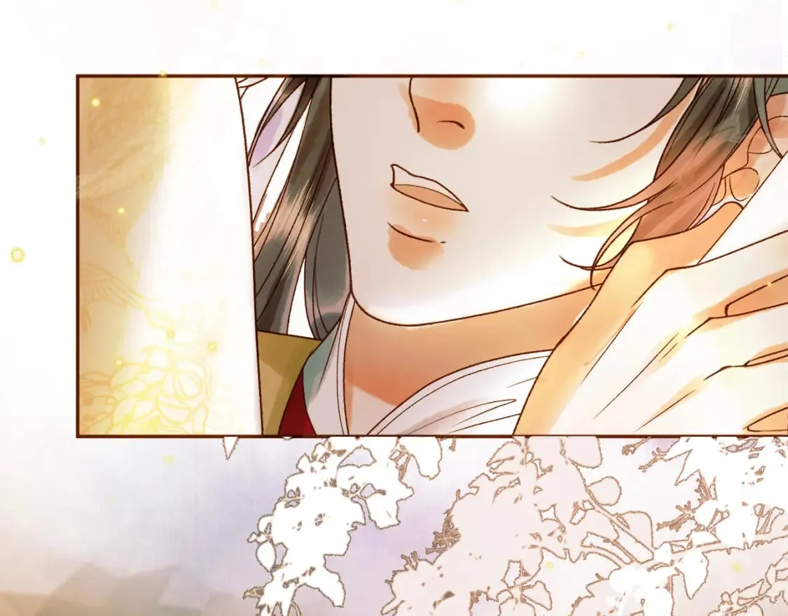 第34话 你只能是我的 第39页