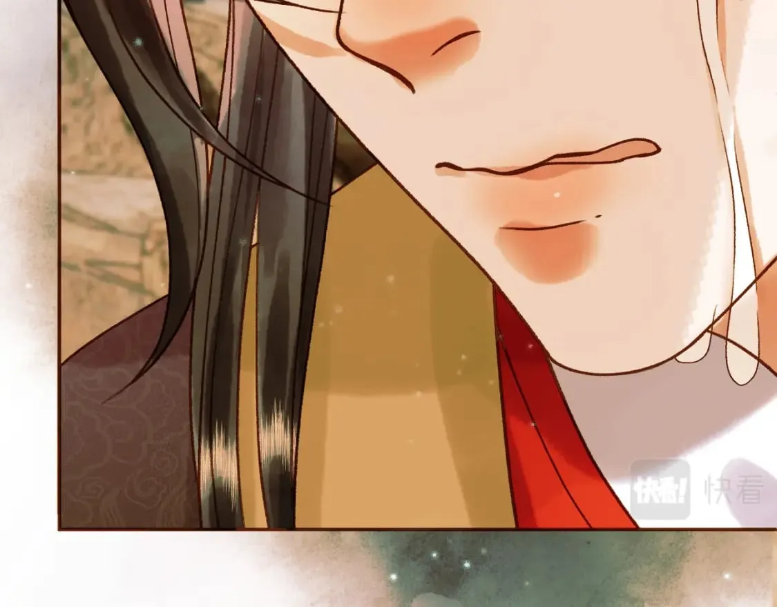 第34话 你只能是我的 第72页