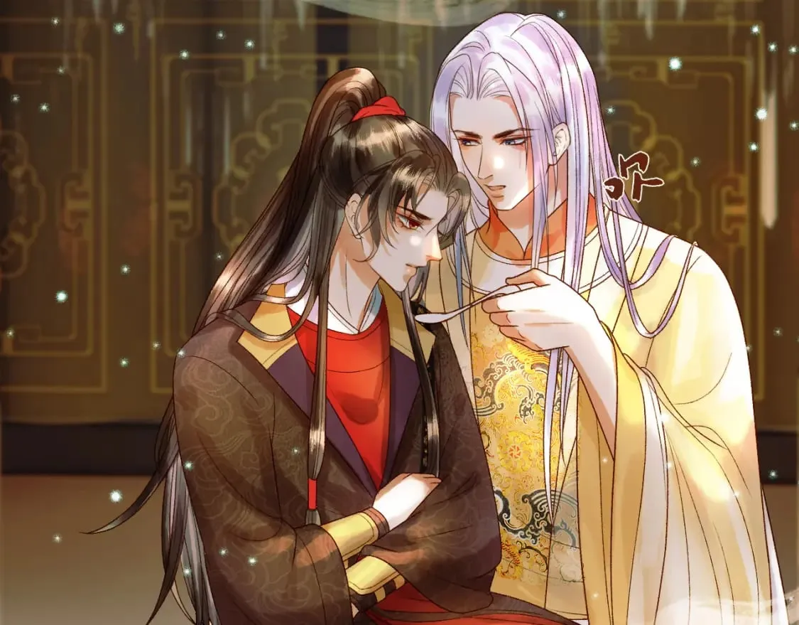 第35话 喂药 第5页