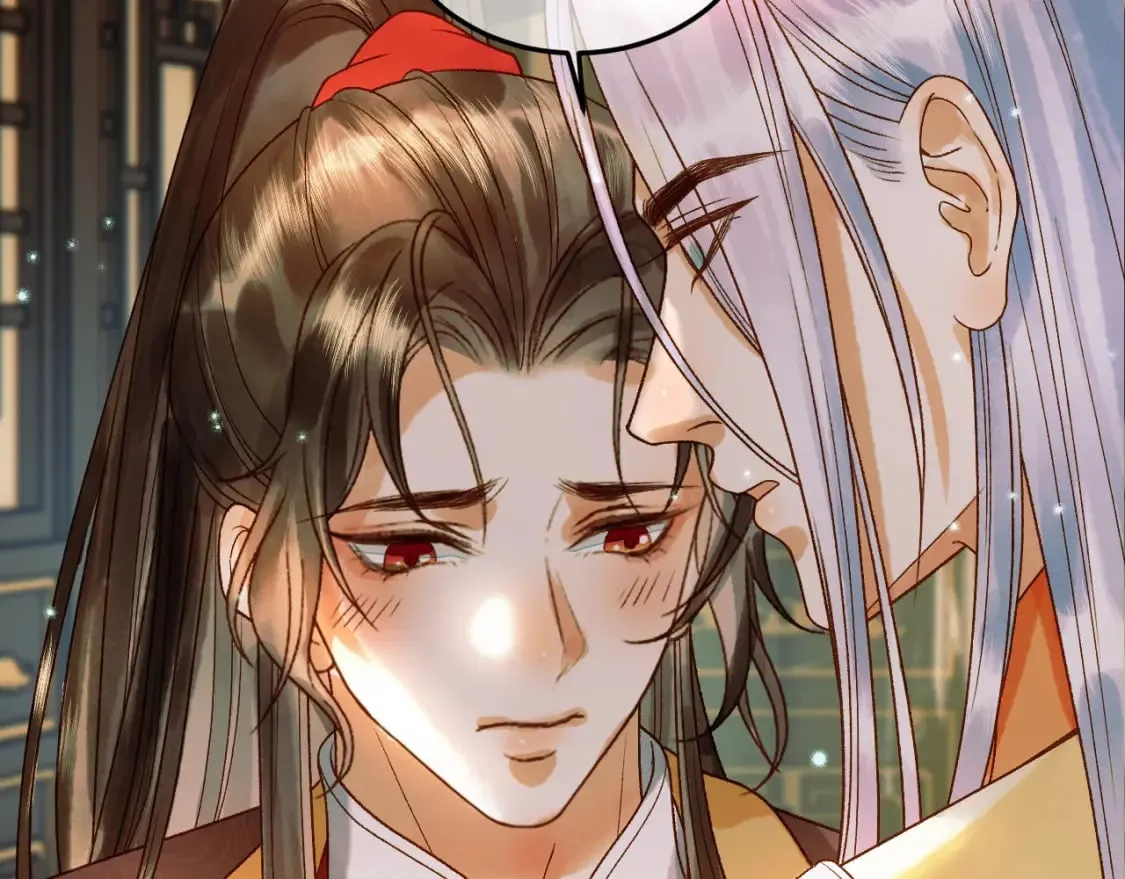 第35话 喂药 第7页
