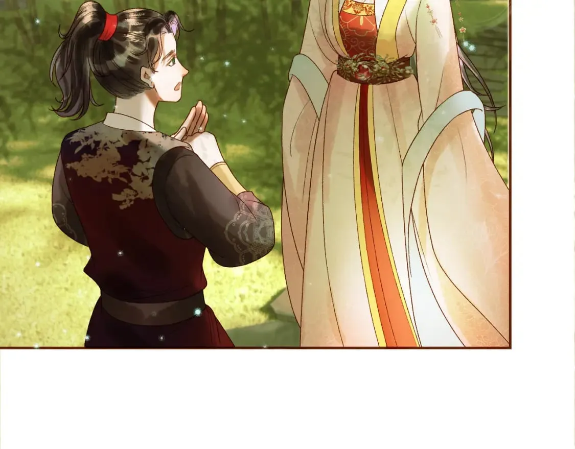 第35话 喂药 第23页
