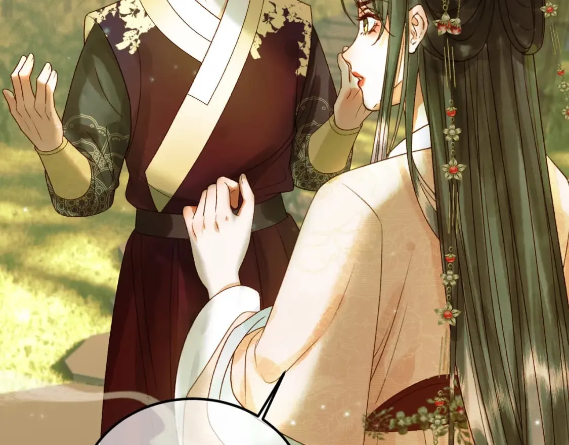 第35话 喂药 第35页