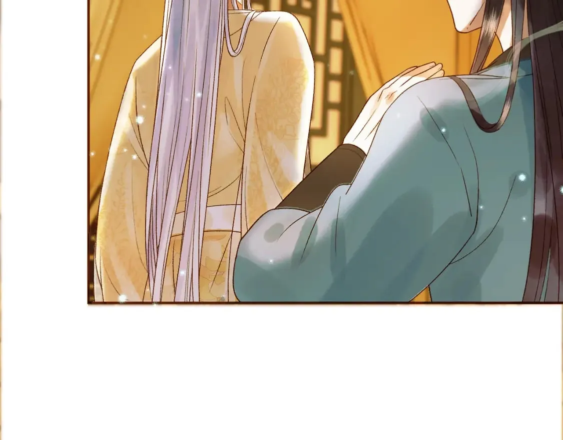 第35话 喂药 第52页