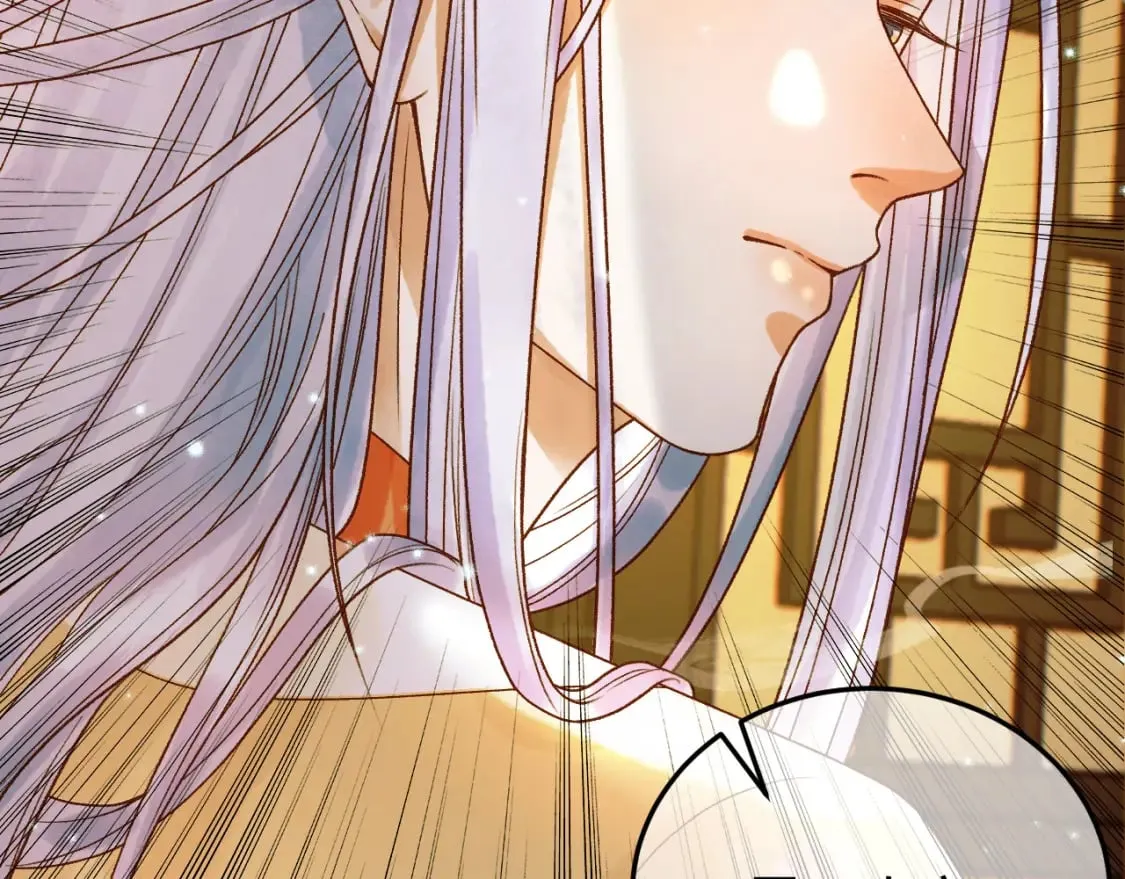 第35话 喂药 第54页
