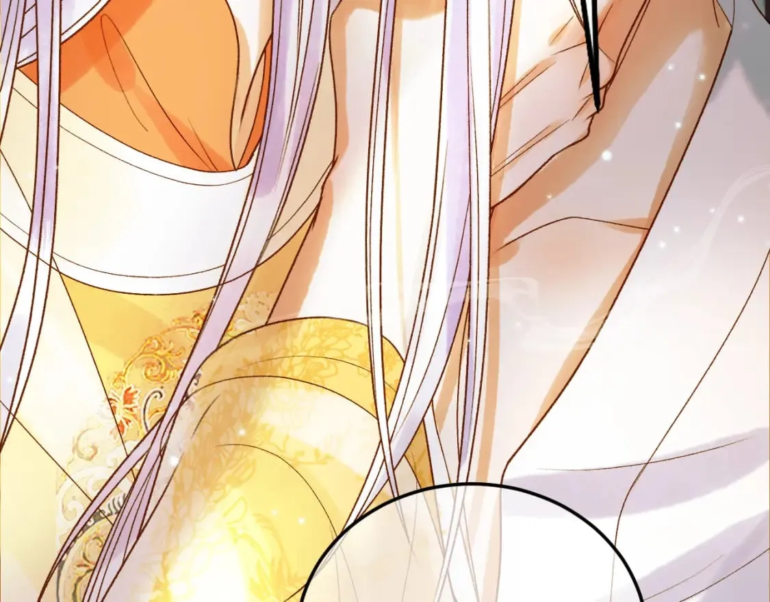 第35话 喂药 第69页