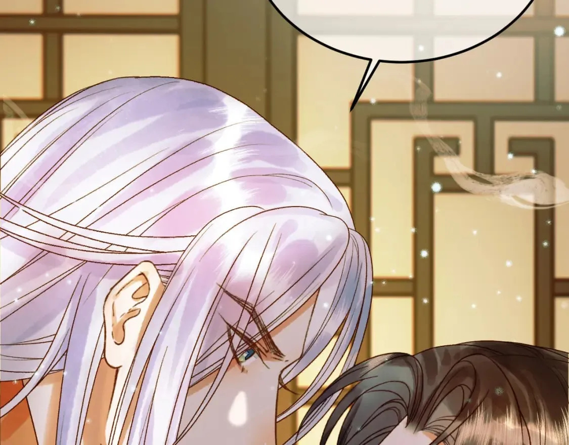 第35话 喂药 第77页