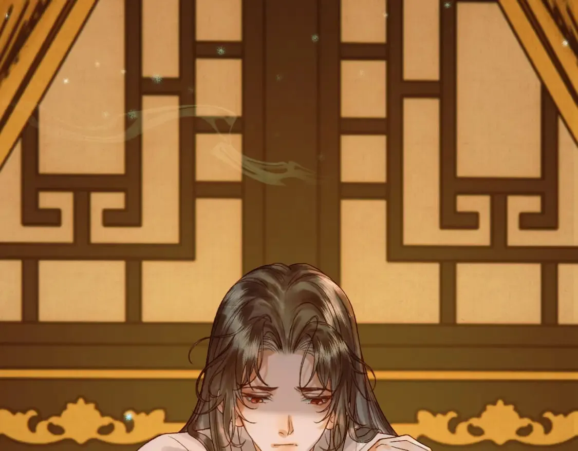 第36话 阿淮，你又不乖 第21页