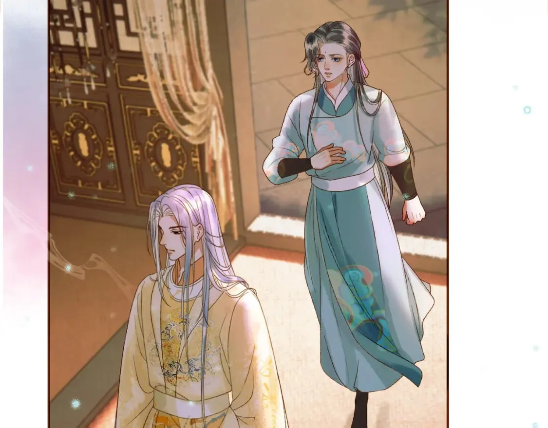 第36话 阿淮，你又不乖 第25页