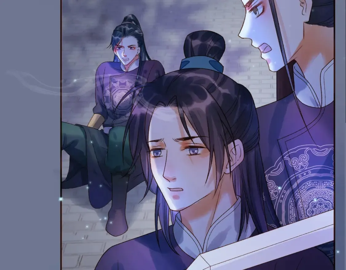 第36话 阿淮，你又不乖 第75页
