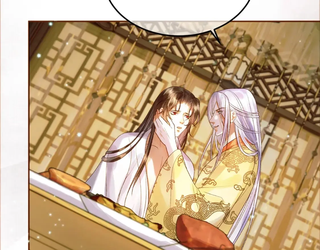 第37话 你为什么一直逼我 第59页