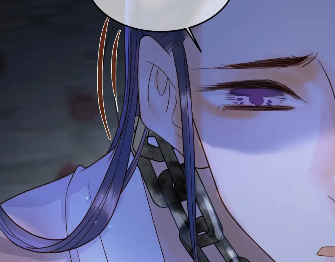 第37话 你为什么一直逼我 第76页