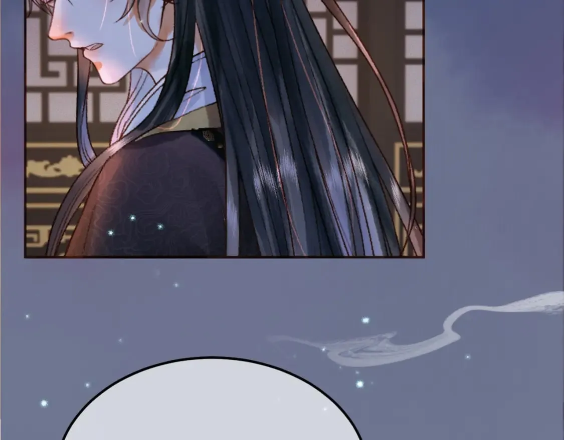 第38话 你要杀了我吗 第71页