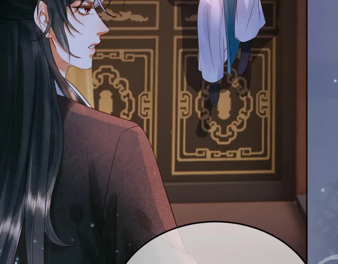 第38话 你要杀了我吗 第73页
