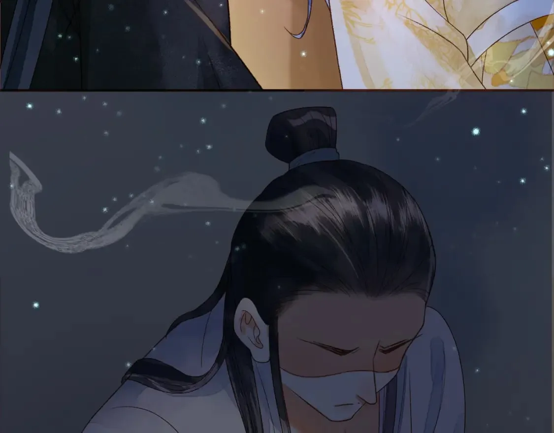 第39话 无双蛊 第11页
