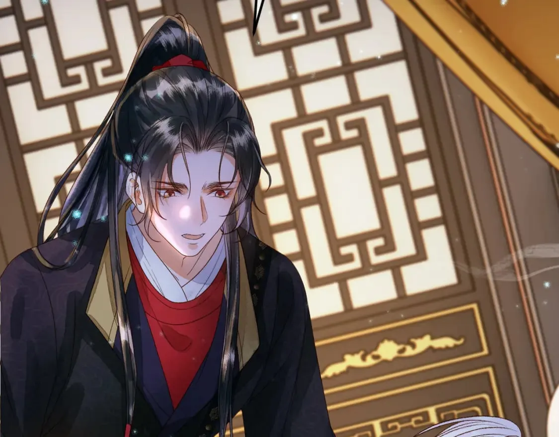 第39话 无双蛊 第17页