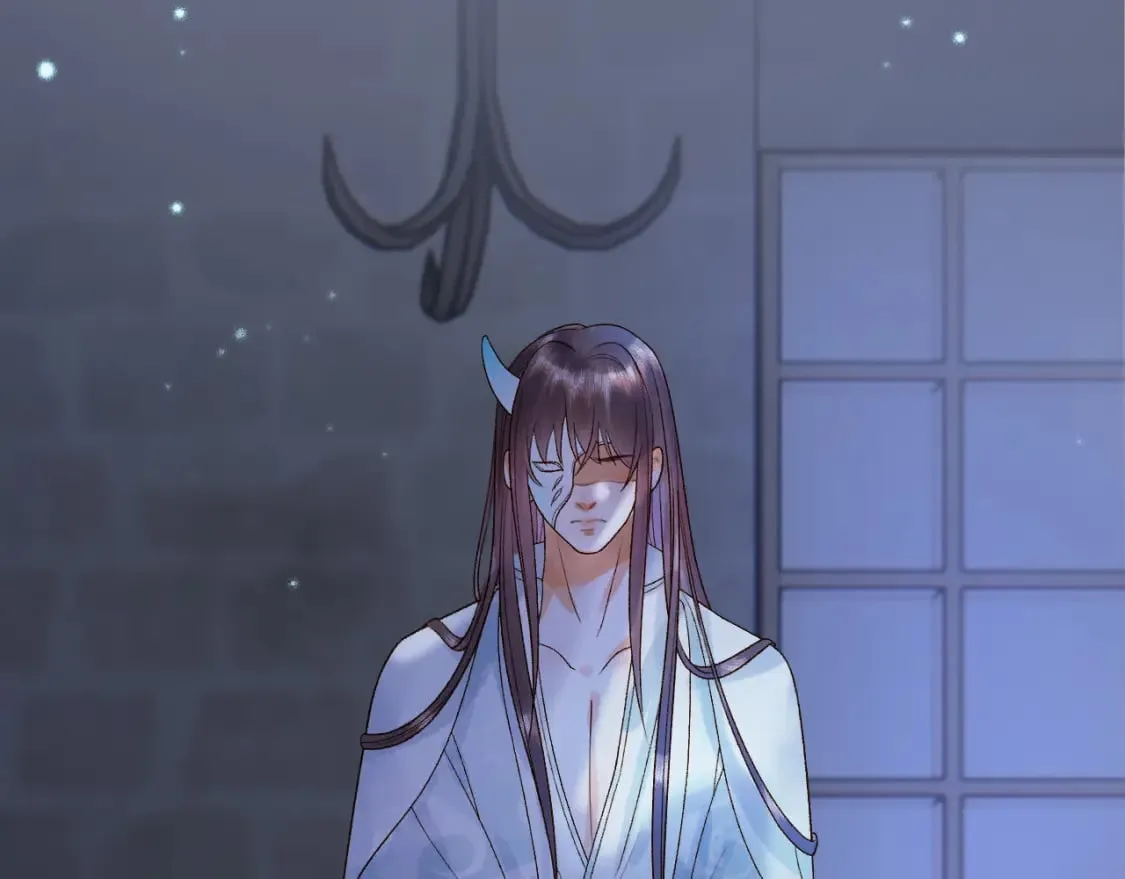 第39话 无双蛊 第24页