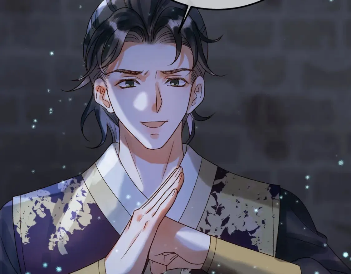 第39话 无双蛊 第34页
