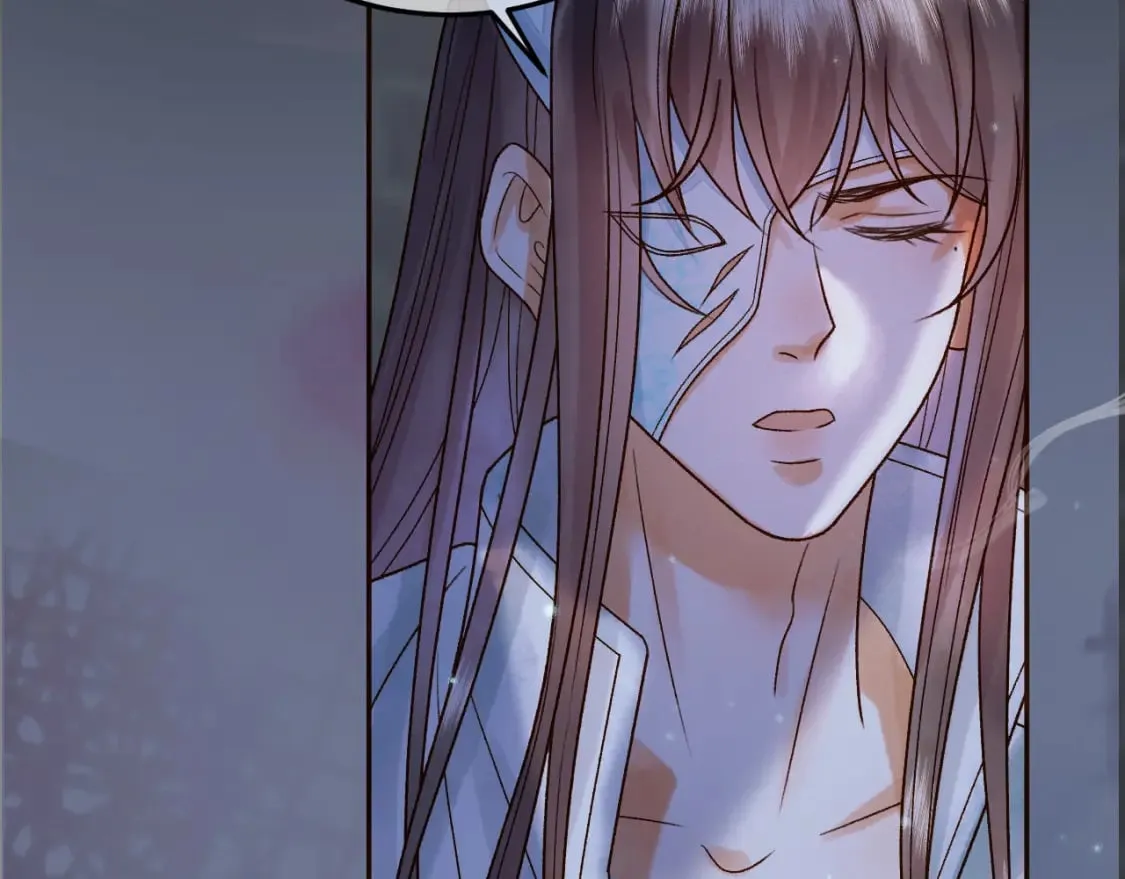 第39话 无双蛊 第44页