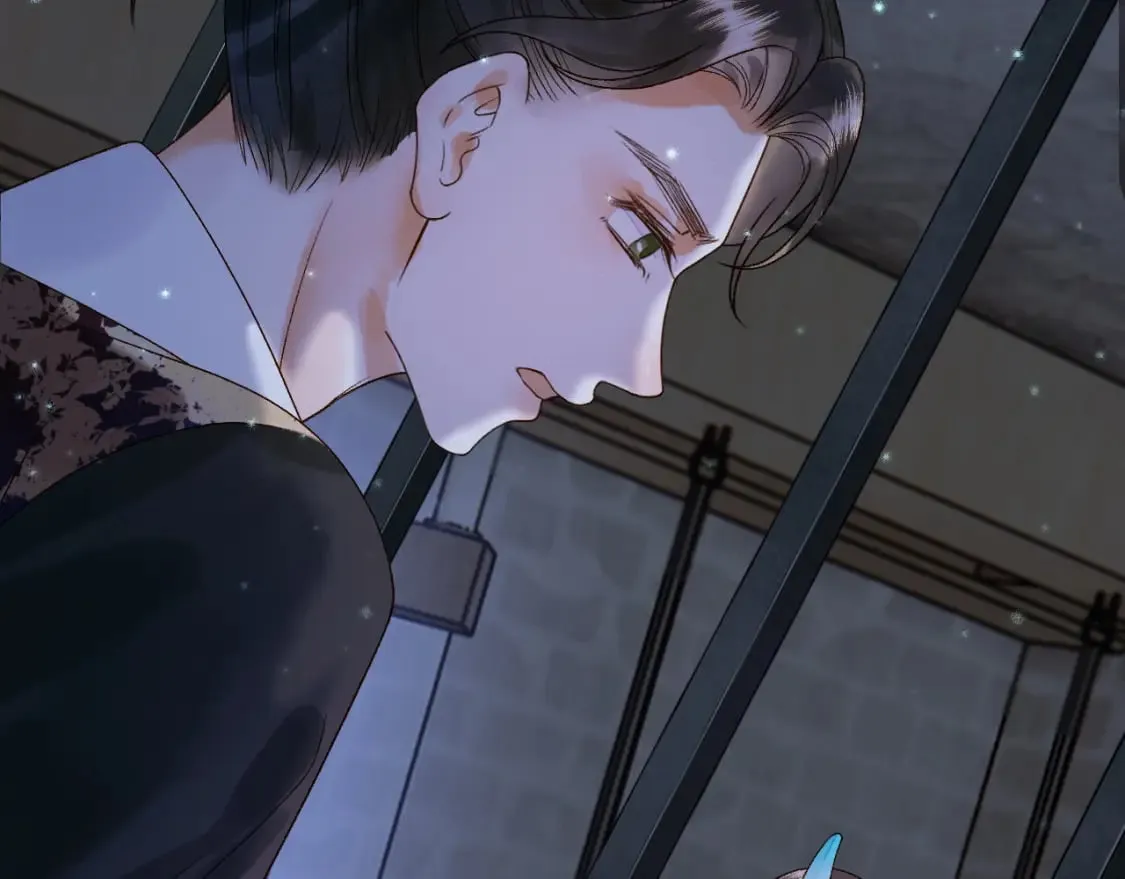 第39话 无双蛊 第46页