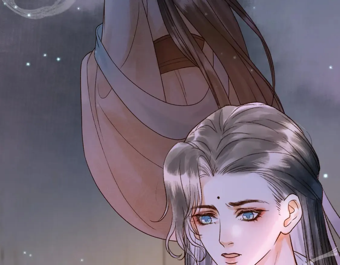第39话 无双蛊 第62页